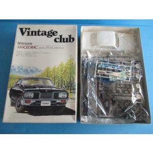 未組立】バンダイ Dr.スランプ アラレちゃん うほほ〜い ピンポン号