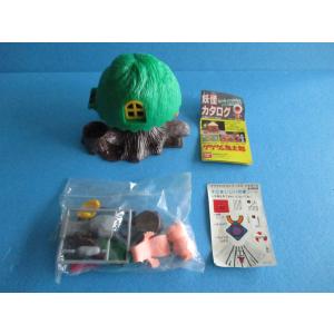 バンダイ LSIゲーム ドラゴンボール たおせ！ピッコロ大魔王【中古品