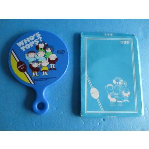 バンダイ LSIゲーム キン肉マン3 黄金のマスク編 【中古品】 : 昭和