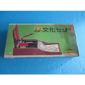 ドラゴンボールZ ハンカチ2枚セット 鳥山明【未使用品】 : 昭和こども