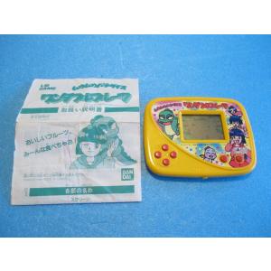 タカラ お天気大作戦 ゴロピカドンゲーム ボードゲーム サンリオ【中古