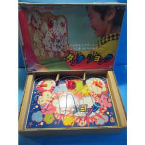 オンダ キングコング ソフビ【未開封】 : 昭和こども商店ウォンテッド