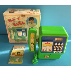 中古LSI シューティングゲーム KG-007(レッド) : 駿河屋Yahoo!店