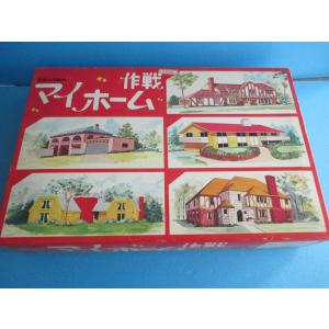 藤子プロ A.I. ドラえもん 大型貯金箱 フィギュアソフビ 1970年製