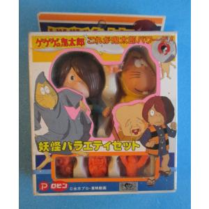 MEDICOM TOY VCD ジャングル黒べえ : MEDICOM TOY TOKYO - 通販