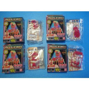 メンボー神 フルカラー ソフビ フィギュア 未開封 鬼太郎EXPO メンボー神 MENBO-GAMI フルカラー ソフビ 東映