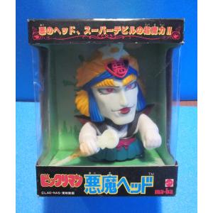 未開封一番くじ <ディズニープリンセス> Dreaming Flowers D賞