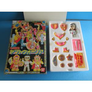アマダ 悪魔くん ミニカードA 袋入25枚【未開封品】 : 昭和こども商店