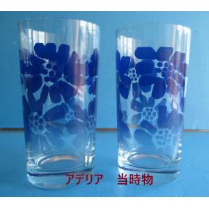 ドラゴンボールZ ハンカチ2枚セット 鳥山明【未使用品】 : 昭和こども