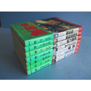 秋田書店 ジャッキーチェン ムービーコミックス...の詳細画像2