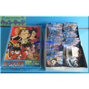 アマダ 宇宙刑事シャリバン ステッカー 駄菓子屋引き物【未開封品