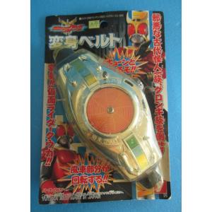 アマダ 科学戦隊ダイナマン ミニカードセット【デッドストック品