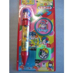 ドラゴンボールZ ハンカチ2枚セット 鳥山明【未使用品】 : 昭和こども