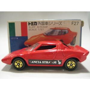PORSCHE DESIGN 現品 トミカ 青箱 ポルシェ936ターボ 1/56 ミニカー