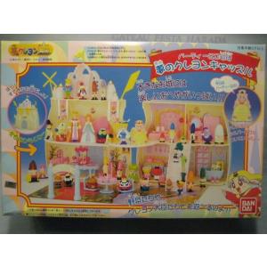 夢のクレヨン王国 おもちゃの商品一覧 通販 Yahoo ショッピング