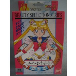 バンダイ LSIゲーム キン肉マン3 黄金のマスク編 【中古品】 : 昭和