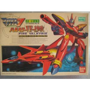 バンダイ 宇宙刑事ギャバン 電子星獣ドル ミニプラモデル レトロガチャ