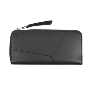 LOEWE（ロエベ） 【即納】ロエベ メンズ パズル ロング ホリゾンタル