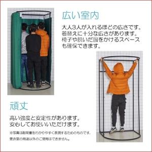 フィッティングルーム ホワイト 試着室 更衣室...の詳細画像2