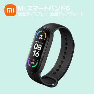 Xiaomi Miスマートバンド6 XMSH15HM   Mi Smart Band 6 Miバンド6 mi band 6