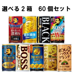 BOSS（サントリー） ボス 罪な紅茶 185g 30本入 2ケース 合計60本