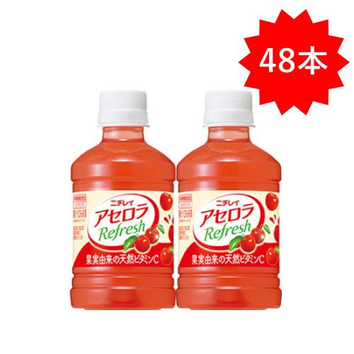 「48本」 アセロラリフレッシュ 280ml ×24本×2箱 計48本セット サントリー ニチレイ ...