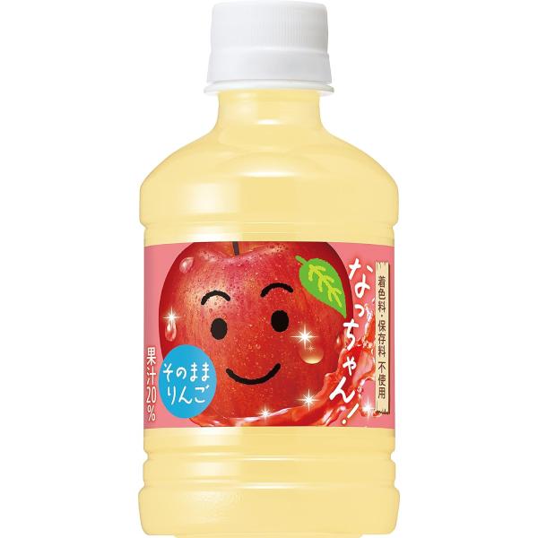 「24本」 なっちゃん りんご 280ml ×24本×1箱 サントリー ペットボトル リンゴ