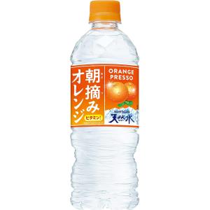 「24本」 朝摘みオレンジ＆サントリー天然水 540ml 24本 1箱 サントリー 冷凍兼用ボトル