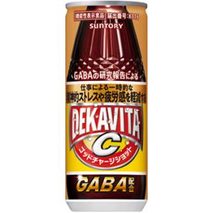 なっちゃん 【セール】 「90本」 オレンジ 160g×30本×3箱 サントリー