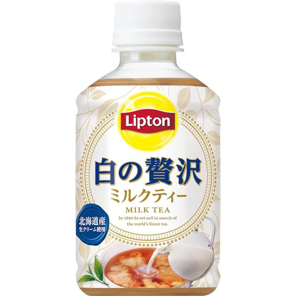 「24本」 リプトン 白の贅沢 280ml ×24本×1箱 サントリー Lipton ペットボトル ...