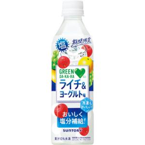 コカ・コーラ ケーンシュガー メキシカンソーダポップ 355ml ガラス