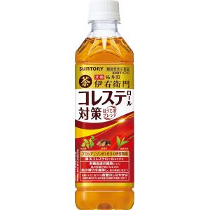 (セール)「48本」 伊右衛門プラス コレステ...の詳細画像2