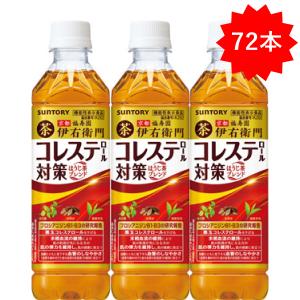 ネスプレッソ 公式 ヴァーチュオ ダブルエスプレッソセット 3種（60