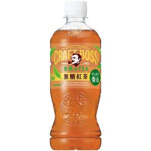 新品未開封 送料無料 グッドシェイプボーテ GSB-01 ココアブラウン 2025年最新】グッドシェイプボーテの人気アイテム - メルカリ