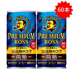 プレミアムボス 「30本」 サントリー 微糖 185g×30本×1箱 BOSS 缶