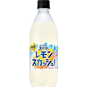 「48本」 サントリー天然水 特製レモンスカッ...の詳細画像2