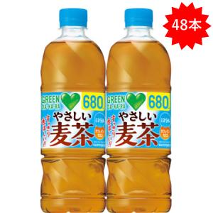 【セール】 「48本」 やさしい麦茶 680m...の詳細画像1