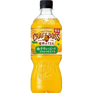 【セール】 「24本」 クラフトボス 柚子ティーエード 600ml ×24本×1箱 サントリー 世界...