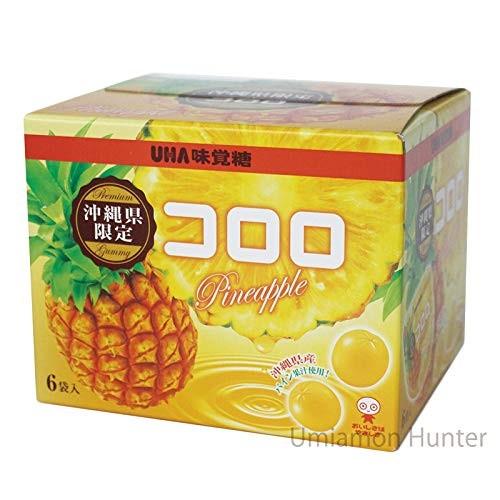 沖縄限定 コロロ パイナップル味 35g × 6袋 沖縄土産 UHA味覚糖