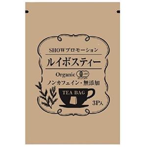[セット品]ミルトン 専用容器 (4L) + ...の詳細画像1