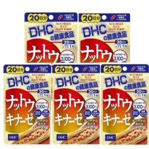 カリウム サプリ Dhcの商品一覧 通販 Yahoo ショッピング