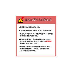 【5個セット】デリシャスパーティ プリキュア ...の詳細画像2