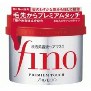 フィーノ浸透美容液ヘアマスク２３０Ｇ （３６個）【 資生堂 】 【 ヘアトリートメント 】