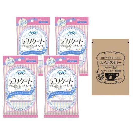 ソフィ デリケートウェットシート 無香料 (6枚入×2コ) × 4袋 + SHOWルイボスティー1袋...