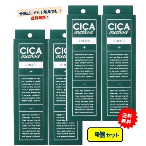 CICA method CREAM シカメゾット 薬用 クリームCI (100g) × 4個セット ...