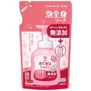 アラウ ベビー 泡全身ソープ 詰替用(400m...の詳細画像1