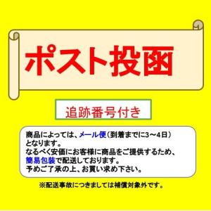 アラウ ベビー 泡全身ソープ 詰替用(400m...の詳細画像3