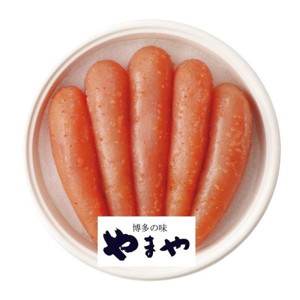 福岡県 やまや 無着色辛子明太子 2218-35（送料無料）【直送品】【SG便】