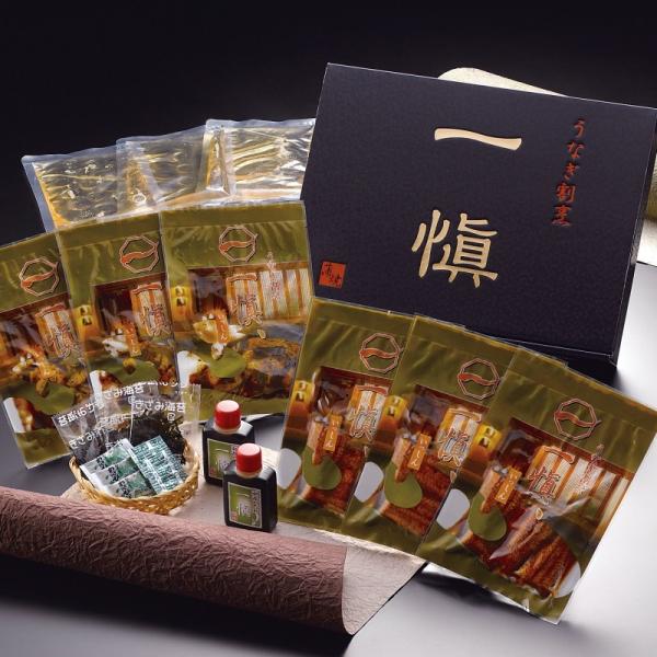 うなぎ割烹「一愼」、 特製蒲焼・鰻のひつまぶしセット UCI-H33W（送料無料）【直送品】【Y便】