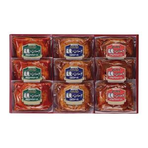 プリマハム 直火厨房 荒挽ハンバーグ HB-30J（送料無料）【直送品】【Y便】｜showpro